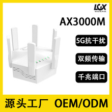 WiFi��̖�Ŵ���AX3000M�p�l5gǧ����̖�����Uչ��WiFi6�o�����^��