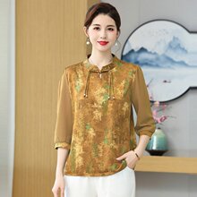 ����ѩ���r��Ů���b�͹�����ʽ�黨���IС���������ķ���z����