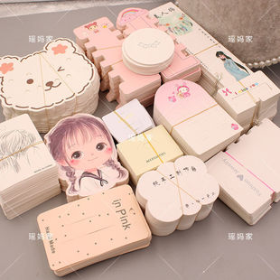 �l�A��50���b�����ΰ��b��ץ�A�l������diy�����Y���b���忨��