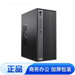 九尾狐U1电脑机箱台式机matx主板MINI迷你小主机箱diy外壳itx加厚