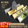 定制镜面拉丝不锈钢装饰条