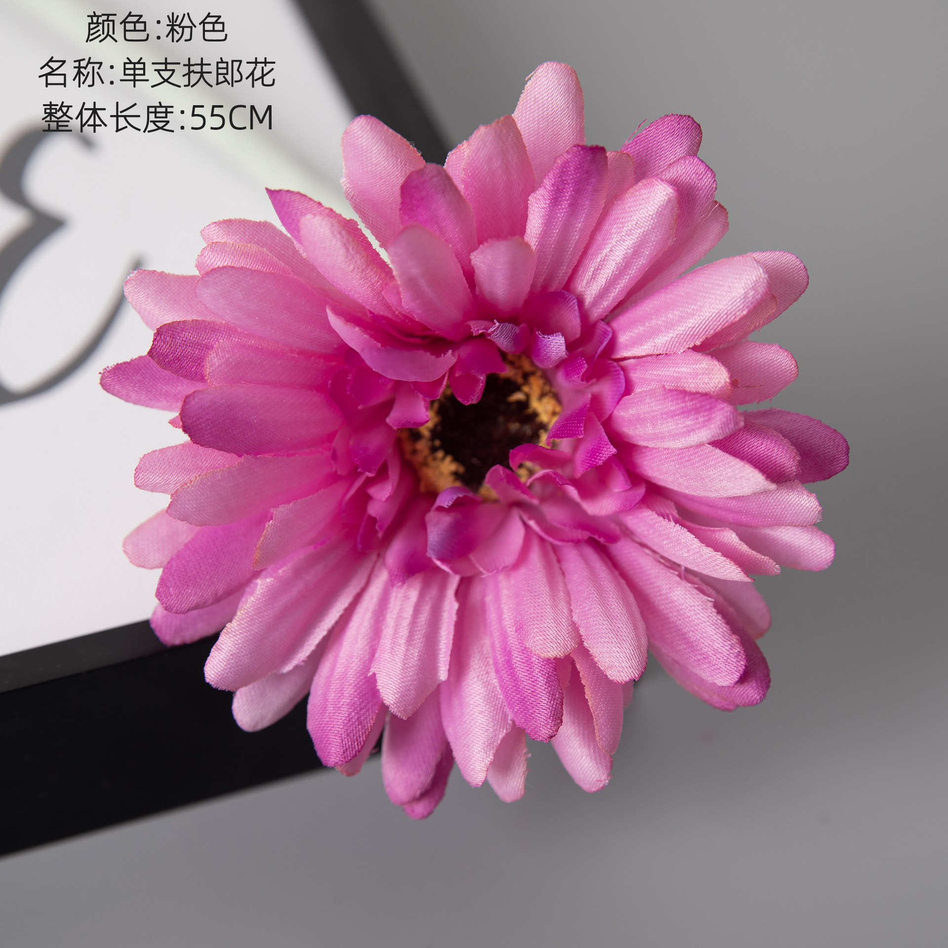 핑크