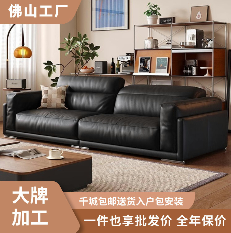 Medieval Style Big Black Cow Leather Sofa Retro Living Room Small Apartment Three-Person Straight Black Waxed Leather down Sofa