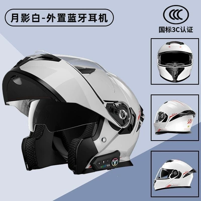 Motosiklet dəbilqələri, Half Helmet, Winter Warm Helmet - l-size-class-a-helmet-moon-shadow-white-bluetooth-headset