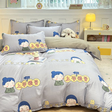 ��ͯ��ͨˮϴ���ļ��״�����Ʒ�əCϴ�W������������֧��һ�����l