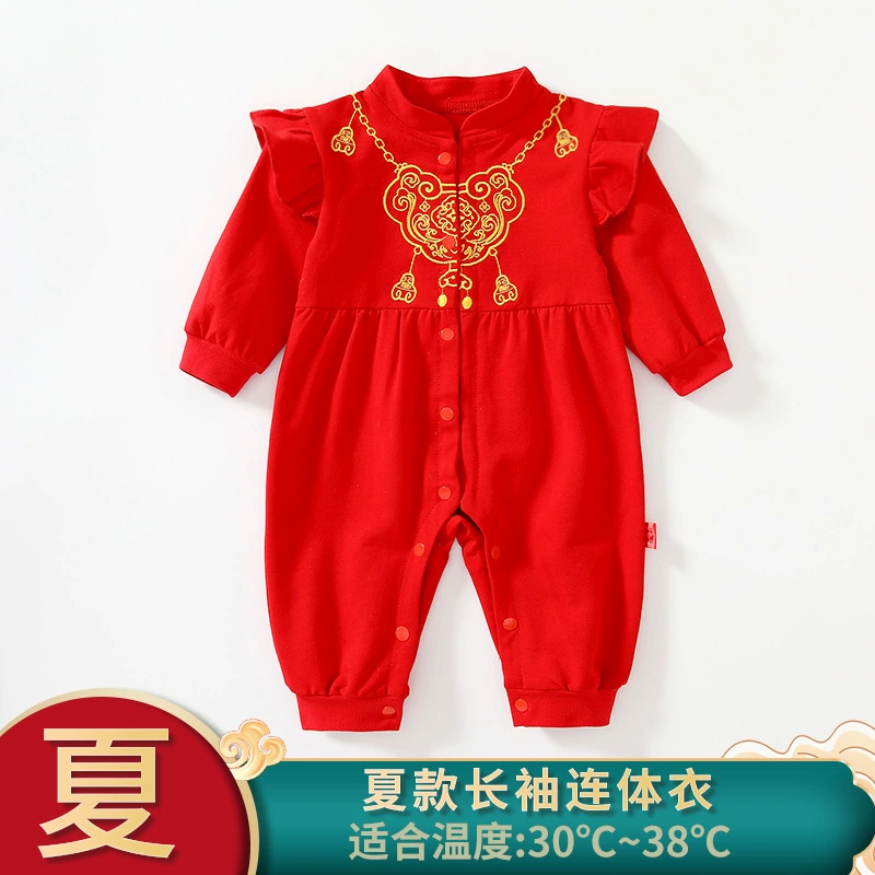  Baby full moon onesie 100-day weekly clothes baby boy Chinese style girl spring and summer festive year old Tang suit