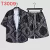 T3009 black set