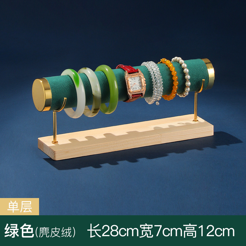 ハイエンドジュエリーディスプレイ小道具多層ブレスレットスタンドジュエリースタンドブレスレットジュエリーディスプレイスタンド時計収納ラック|undefined