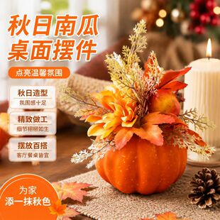 �羳�}�Q�Ϲ���ᘠTȦ�[�����ղ����b����ɹ��t�~��ˇ�T̨���h