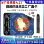 定做耐磨跨境防滑麻将垫