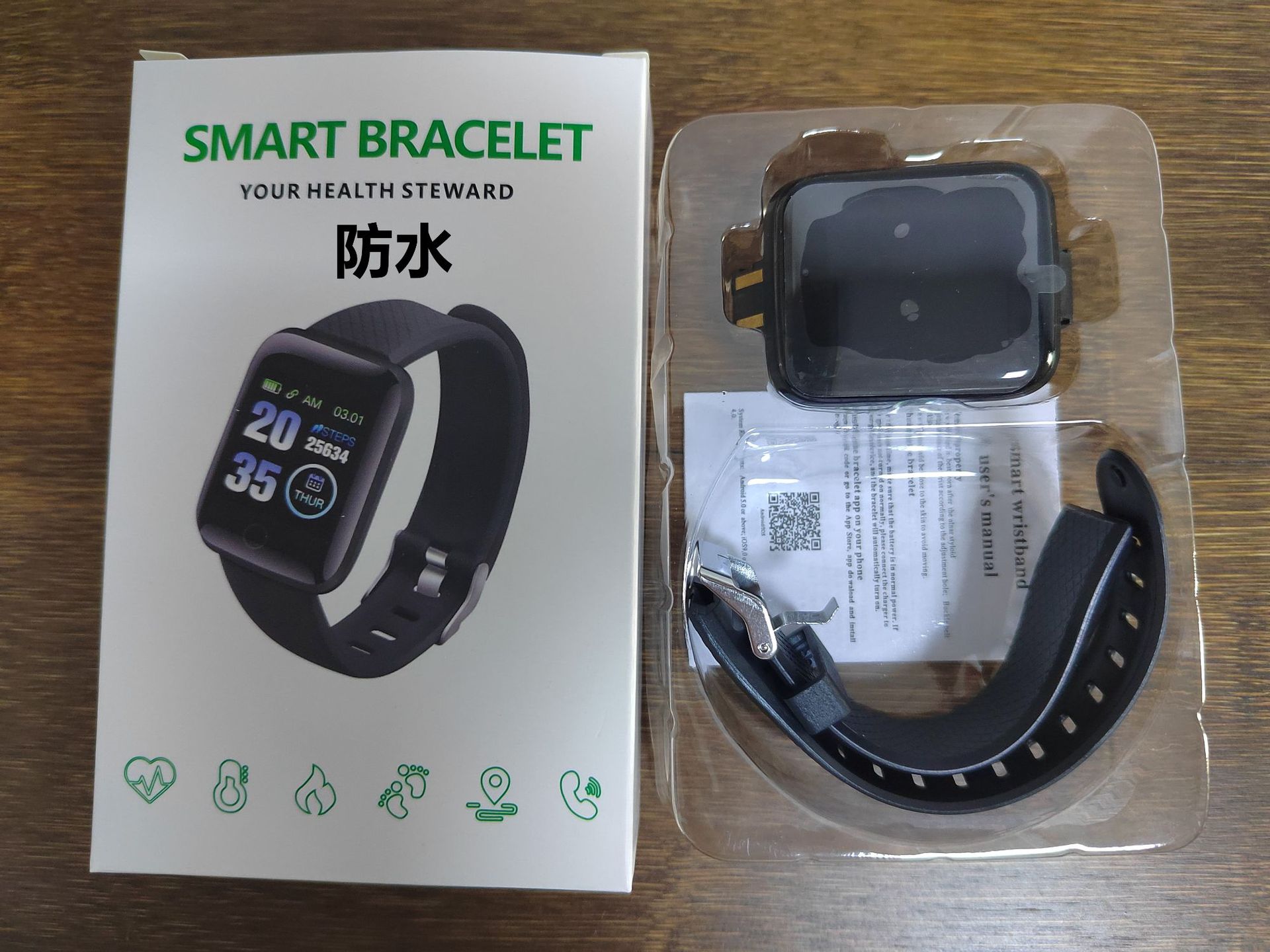 116 negro + se puede usar para nadar + comentarios de color (azul/rojo/púrpura/verde)