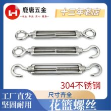 304���P䓻��@�ݽz䓽z�K�����o�վo���{�����m��˨�o�K���o����