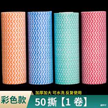 �N�����˟o��������Ĩ��һ����ϴ�벼�鲼ϴ�����ˮϴ�ɝ����