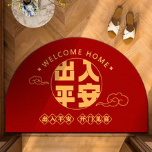 2025����tɫϲ�cˮ���q�������K�״�������M�T�؉|����ʽ�Շ���