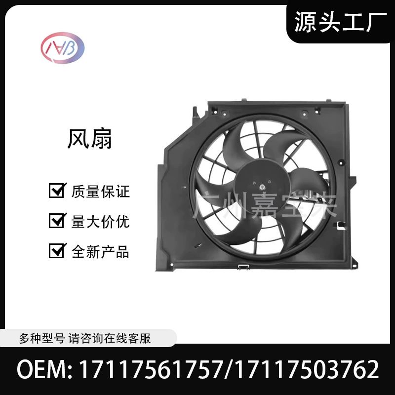 17117561757 1717503762 17117510617 17117525508 64546905076