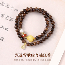������Ϟ�ִ����L�L��G���pȦ����P����鼪�ֺ��J���������鴮