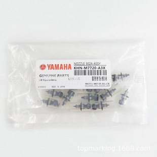 KHN-M7720-A3X  302A���� SMT�NƬ���