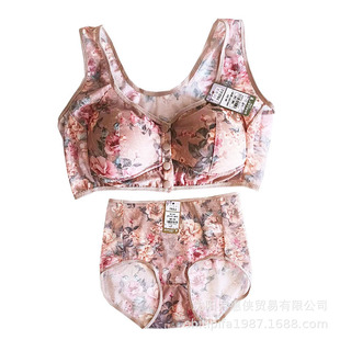 �ö���o�Ȧ�������� ǰ�_���ٽz�������� ��MM�����@СŮʿ����