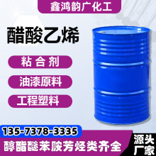 ������ϩVAC���I�� ������ϩ���ЙC�܄�99.9%������- ������ϩ��