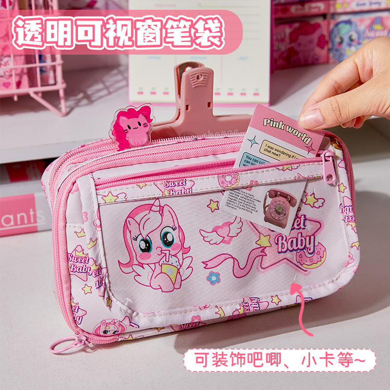 Sweetheart-Bolsa de lápices de gran capacidad para bebé, bolsa transparente para el dolor de sándwich, bonita caja de lápices rosa para escuela primaria
