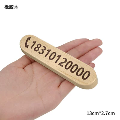 Black walnut temporary parking sign Nömrəli dayanma kartı - order-note-number-large-rounded-rubber-wood-1325-18cm