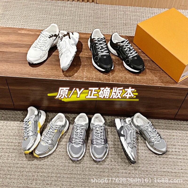 High-End L Brand Silver Horned King Dad Shoes for Women, All-Season Versatile Mesh Breathable Thick-Soled Height-Increasing Casual Sneakers for Women High-End L Brand Silver Horned King Dad Shoes for Women, All-Season Versatile Mesh Breathable Thick-Soled Height-Increasing Casual Sneakers for Women