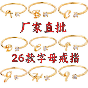 ���uͨ��ĸ��ָ26��ĸAZ��ɫ18k僽����Խ�ָ������ָ�h���l�Ʒ
