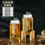 高档密封人参泡酒瓶酒坛子