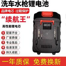 ͨôL늰늼ݙCϴ܇21V늳ԭb