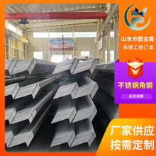 304不锈钢角钢310S 316L热轧不锈钢型材现货销售冲孔角钢 可加工