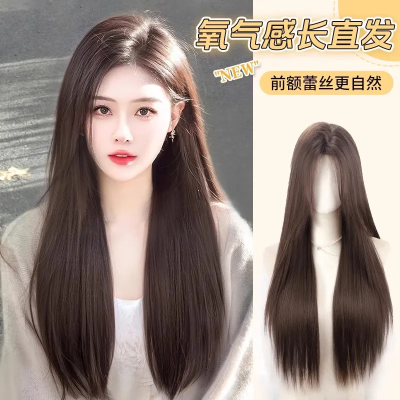 Koni ウィッグ 国境を越えたインフルエンサー デイリーウィッグ 女性用 ロングストレート ミドルパート エレガントで多用途なフルレーススタイル