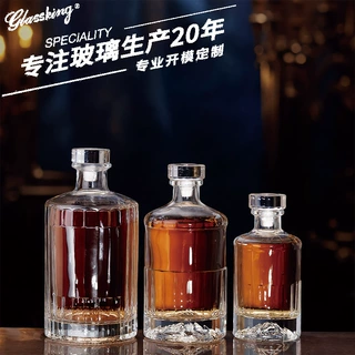 工厂定制竖纹多规格威士忌酒瓶伏特加酒瓶支持定制 logo