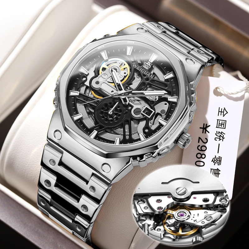 Tiktok one-piece mechanical wind waterproof sports watch automatic anti-fake mechanical watch men's calendar luminous