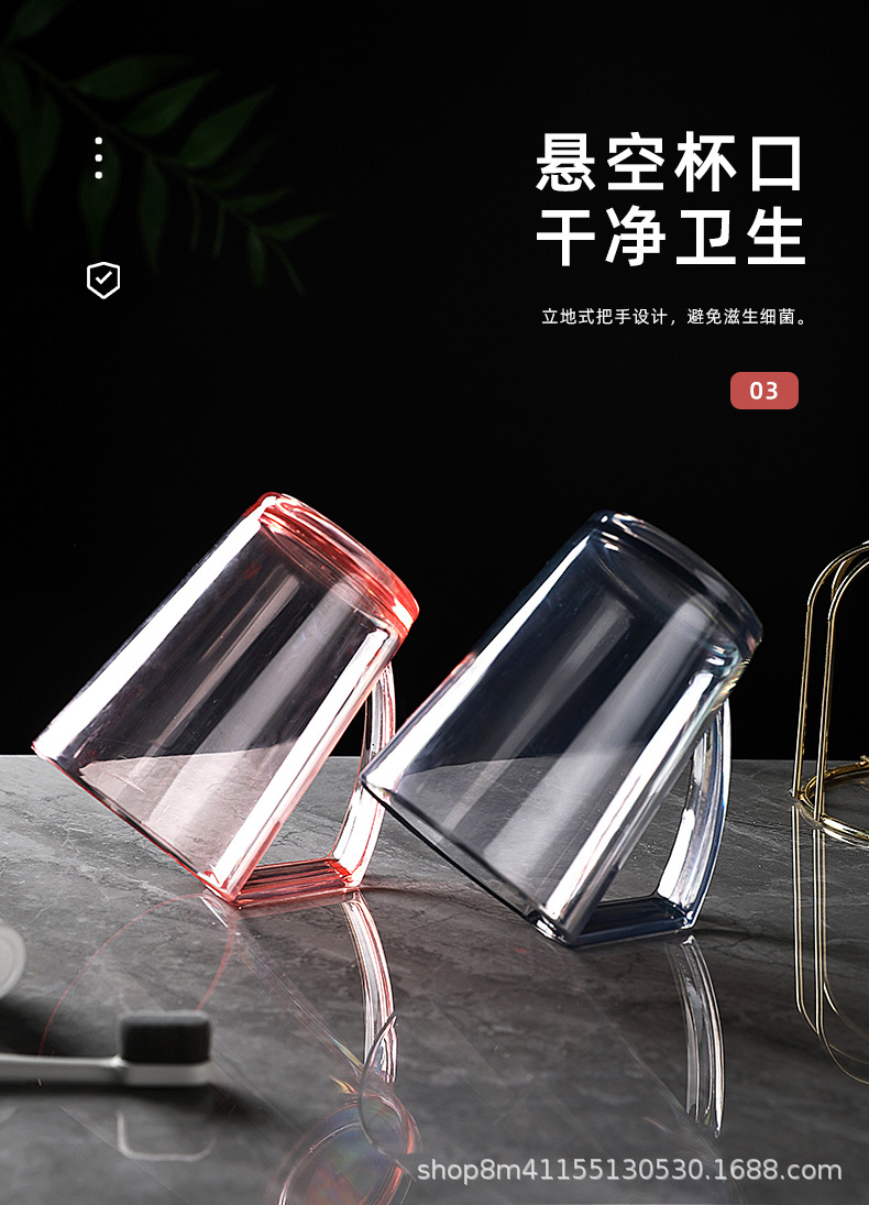 牙刷杯_05.jpg