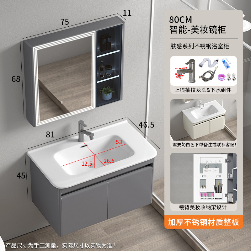 Nuevo baño de aire simple lavabo integral lavabo cerámico lavabo lavabo combinado lavabo lavabo lavabo