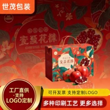 ���Ʋʺ��w�C�а��b�Y�����㼈��������ͨţ���Ȳ�ɫ�w�C��