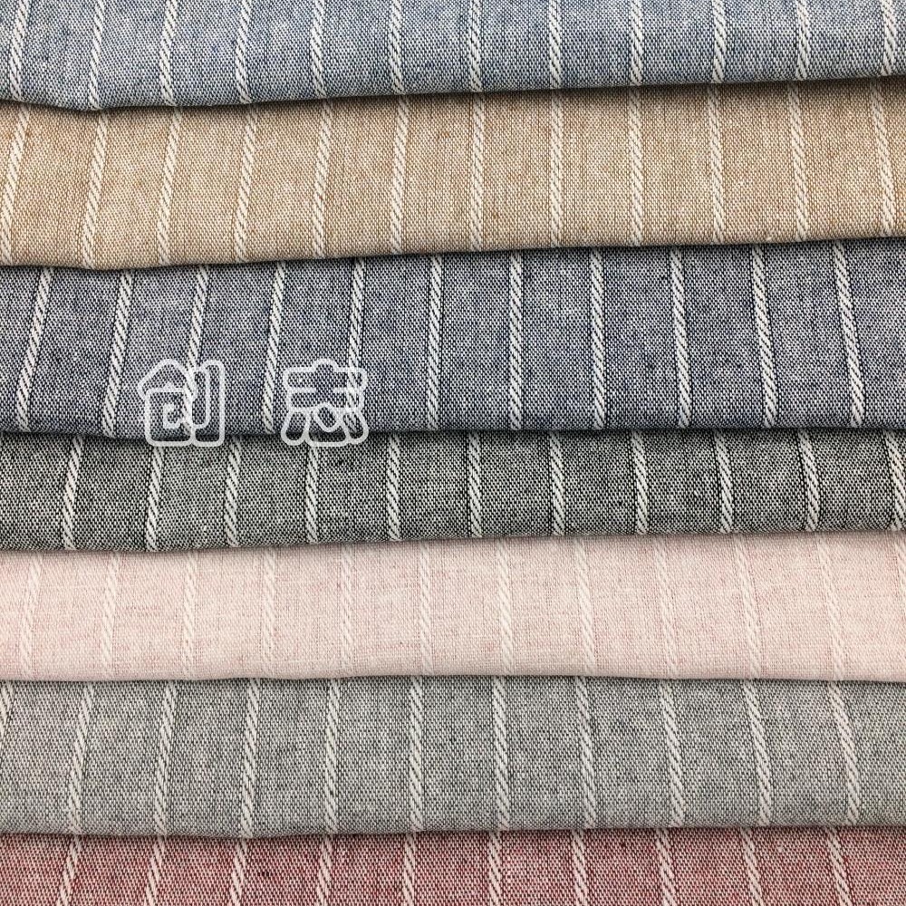 涤棉色织提花条子衬衫面料先染布织布厂梭织暗纹绍兴轻纺城