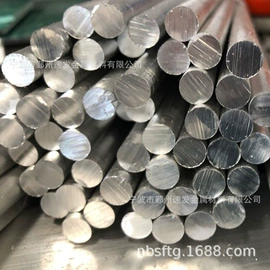 结构钢;齿轮钢;冷墩钢