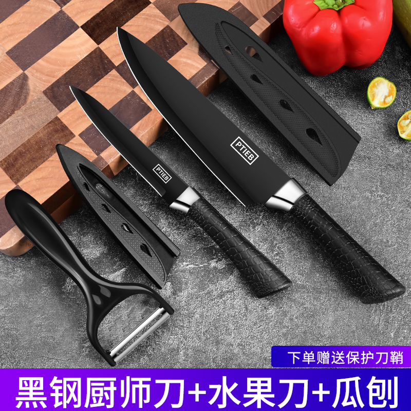 Comercio exterior cuchillo de frutas cuchillo de cocina cuchillo portátil cuchillo de cocina cuchillo de cocina afilado regalo