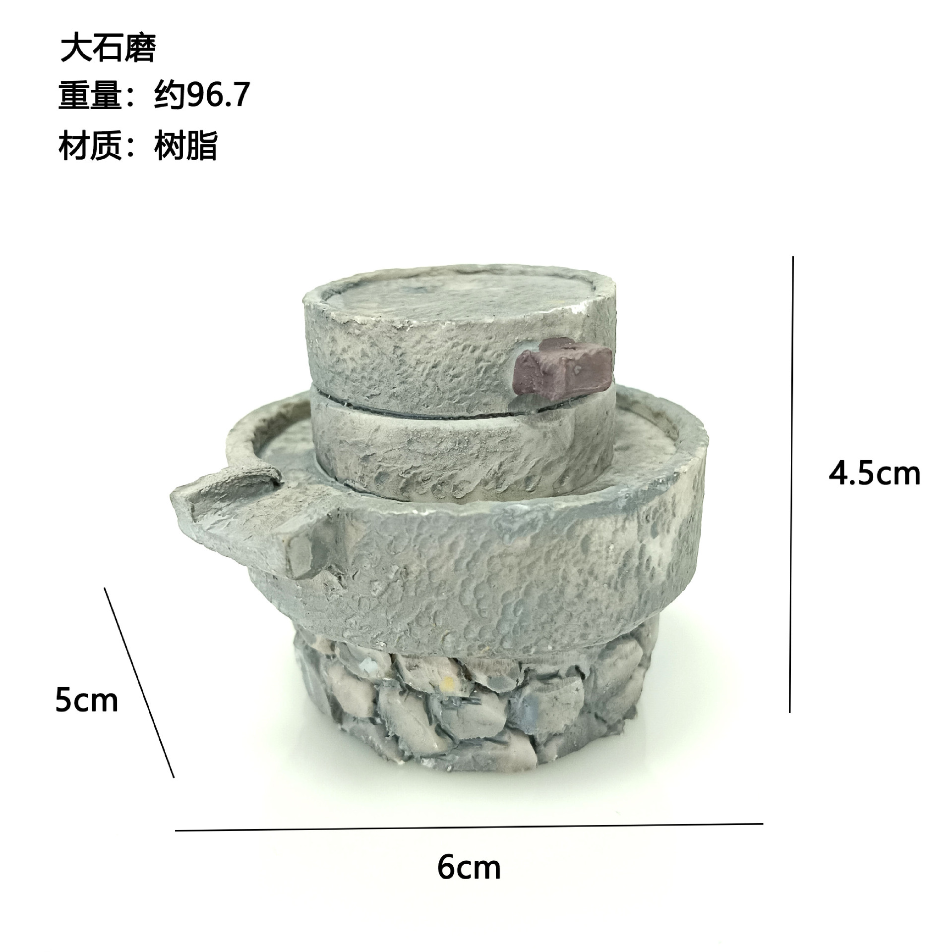 Gran molino de piedra