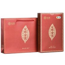 甘醇金茯湖南安化黑茶金花茯砖950g/礼盒