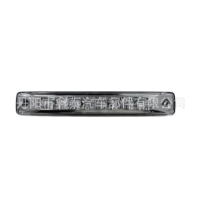 Dmax White High-Mounted | Brake light
