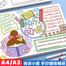 ��xС��ģ��3�ֳ���ģ���ȫ4����8�ֳ��󼈺Õ����]�����Ʒ��