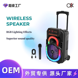 O8K BT-2080 8���ص�������K���{������ ���U�L�m����y�ص���K��
