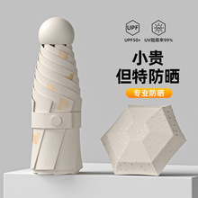 ?̫ꖂ⾀ŮۿڴСpɱyz