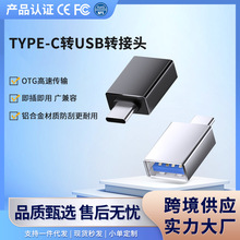 �羳���R�dotg�D���^�֙CU�P�D�Q���^�m���O��15��Xtype-c���P