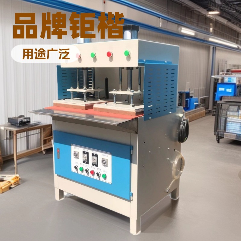 ˫��λЬ����ƽ���̻������ϻ�ѹƽ��