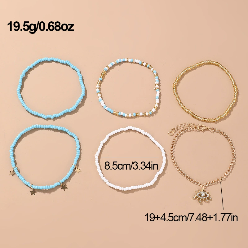 Комплект anklet (браслет на щиколотку) в пляжном бохо-европейском стиле, многоцветные бисерные цепи (разноцветные)