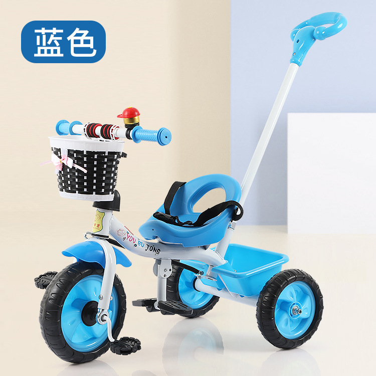 Children's tricycle 1-5 years old bicycle can sit and ride function trolley pedal tricycle stroller