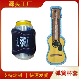 杯套/壶套/保温套;其他酒水包装;冰袋冰包
